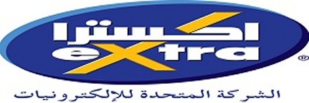 اكسترا للإلكترونيات