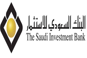 البنك السعودي للإستثمار 