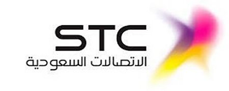 شركة الإتصالات السعودية  STC