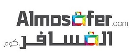 موقع المسافر 