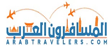موقع المسافرون العرب