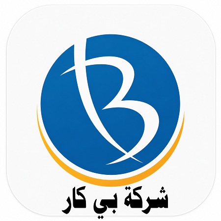  موقع بي كار للتأمين