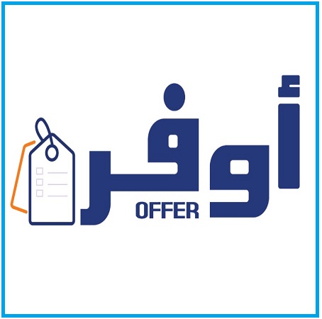 موقع أوفر  